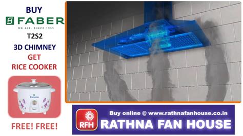 rathna fan house chimney